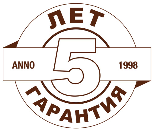 гарантия-5-лет